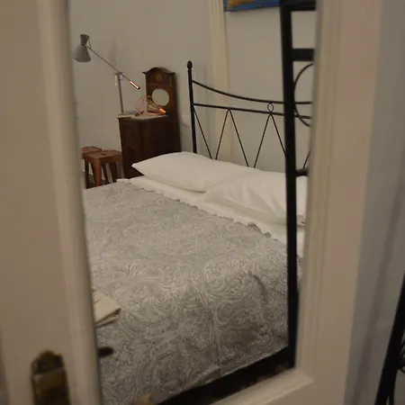 Bed, Book & Breakfast Landolina 4* Catania